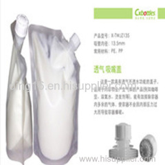 Plastic Nozzle For Tubes