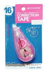 Top-secret Correction Tape fashion and cool