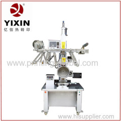 YX-TL300 Paint bucket heat transfer machine