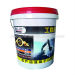 YX-TL300 Paint bucket heat transfer machine