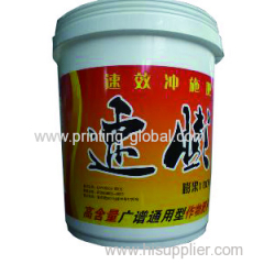 Paint bucket heat transfer machine