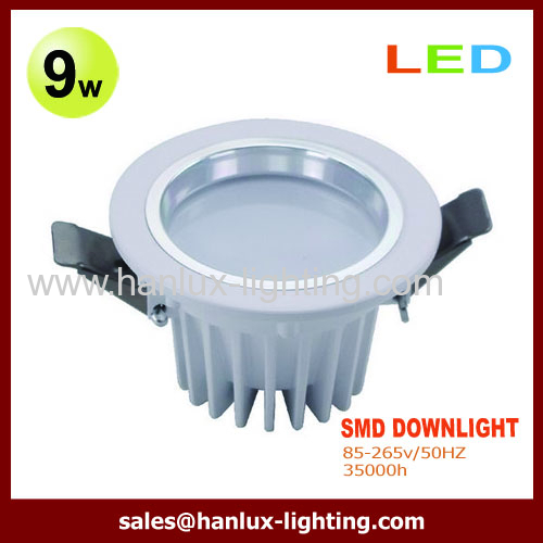 9W 580lm SMD LED downlight