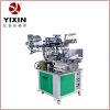 Ideal heat transfer machine which best suitable for pen printing