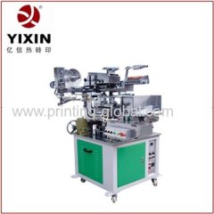 Ideal heat transfer machine which best suitable for pen printing