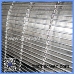 Metal decorative wire mesh