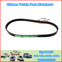 V-belt 5PK865 MD1000027 for ZOTYE NOMAD 2010