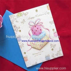 esquisite greeting cards for mother's day