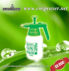 1L Air pressure sprayer