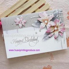 square and vividly flower birthday cards