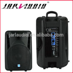 Wifi portable active speaker with MP3 player - outdoor speaker
