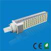 High efficiency 8 watt aluminium ABS led bulb lighting , IP54 g24 led pl lamp