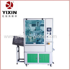 Automatic Heat Press Transfer Machines For Tube Shape Products(always used in medicine and stationery)