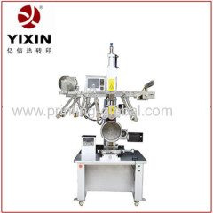 Cylinder Hot Stamping Machine