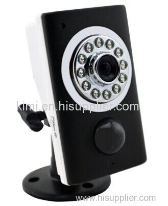 No False Alarm 720P IP Camera with PIR Motion Sensor