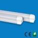 SMD3014 2 feet 600mm integrated T5 LED tube light , AL+PC material