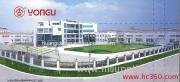 Shanghai Yonggu Electric Material Co,Ltd