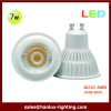 7W 580-600LM SMD SPOT LIGHT