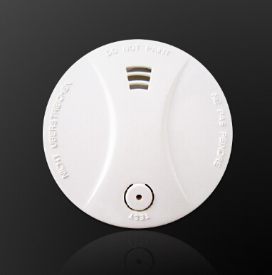 Optical smoke detector with interconnection function