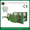 High Speed Gift paper shrink overwrapping machine