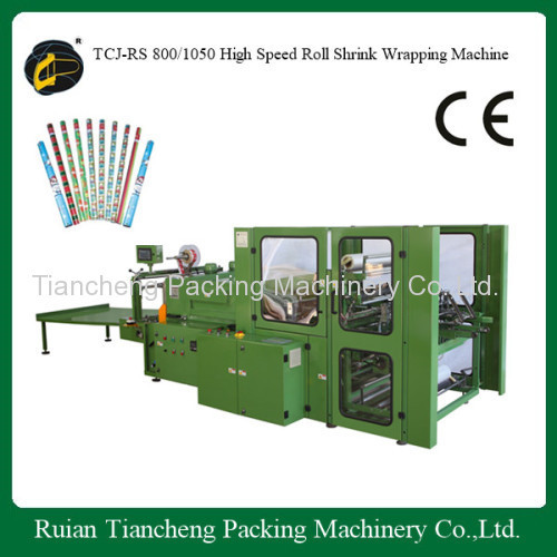 shrink over wrap machine