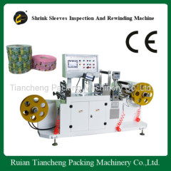 Inspection and Rewinding Machine