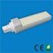 ultra bright 5W 125mm*35mm*35mm 2 pin led bulb with 25pcs Led , 85-265V