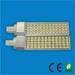 11W 2800-6500K G24 led tube bulb SMD5050 with AL + PC material