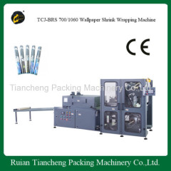 Semi-automatic wallpaper shrink wrapping machine