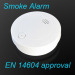 High quality interconnecting smoke alarm