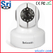 sricam p2p security camera wireless pan tilt camera ip hd