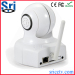 sricam p2p security camera wireless pan tilt camera ip hd