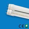 Super bright 600mm led tube lighting for office / school / subway