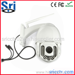 Sricam h.264 p2p wireless wifi ourdoor ptz 5xzoom ip camera ptz hd