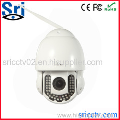 Sricam h.264 wifi p2p outdoor dome camera