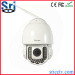 Sricam h.264 p2p ip camera ptz hd ourdoor camera