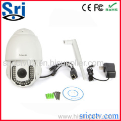 Sricam h.264 p2p wireless wifi ourdoor ptz 5xzoom ip camera ptz hd