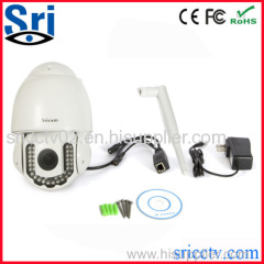 Sricam h.264 wifi p2p outdoor dome camera