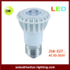 LED JDR bulbs 6W CE ROSH