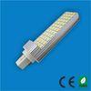 11W G24 base aluminium ABS anti - fire led pl lamp with import led chip SMD5050