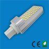 compact 5W two pins g24 led pl lamp for school / Corridor / Residential