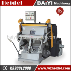 Creasing and Die Cutting Machine With Heating Function