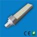 replacement G24 2 pins led bulb 11w SMD5050 with AL +PC material