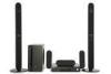 2.4GHz Digital wireless 2.1 multimedia home theatre surround sound systems