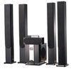 dynamic surround sound 5.1 home theatre speakers with USB,SD,FM,Remote control