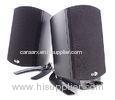 2.1 Multimedia Amplified Speaker System with USB/SD/FM and Remote function