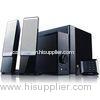 Active Multimedia Amplified 2.1 Speaker System with normal function