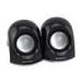 Signaland Noise Ratio 80 dB 2.0 Multimedia Speaker With USB Port MINI Size for Laptop