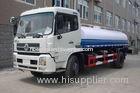 Euro3 9CBM Dongfeng 4x2 EQ5160GPST Tree Sprinkling Tanke,Dongfeng Arrosage Camion,Dongfeng Rociar Ci