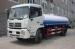 Euro3 9CBM Dongfeng 4x2 EQ5160GPST Tree Sprinkling Tanke,Dongfeng Arrosage Camion,Dongfeng Rociar Ci