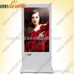 All weather outdoor advertising LCD